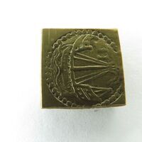 Voorwerpen adlib\10000\V14774.e-c.jpg; V14774.e; ; GoudgewichtGold weight